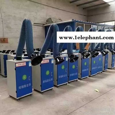 環評用移動式焊接煙塵凈化器煙霧除塵器工業電焊機吸煙機吸塵機器