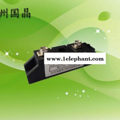 供應杭州國晶MD110普通二極管模塊適用于交直流電機控制.電機軟起動.電焊機.變頻器