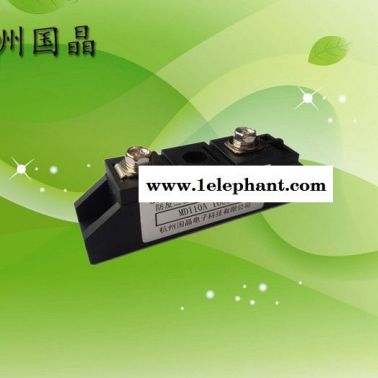 供應杭州國晶MD110普通二極管模塊適用于交直流電機控制.電機軟起動.電焊機.變頻器