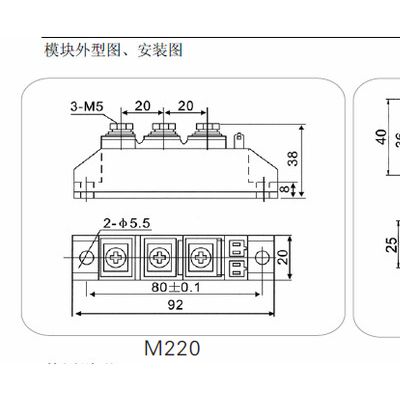 古杭州國晶MTC110可控硅（晶閘管）模塊適用于電焊機、變頻器、交直流電機控制.工業加熱控制.各種整流電源