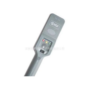 生產銷售意大利PD-140V高靈敏度手持式金屬探測器