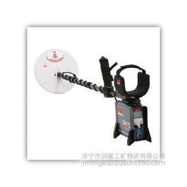 GPX4800黃金探測器  ** 質(zhì)量保證 價(jià)格優(yōu)惠