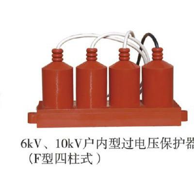 供應(yīng)保定市迅馳電氣XC1-A-35-F過(guò)電壓保護(hù)器、CTB保護(hù)器避雷器
