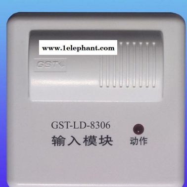 GST-LD-8306輸入模塊 無源觸點模塊 開關量探測器模塊 消防模塊
