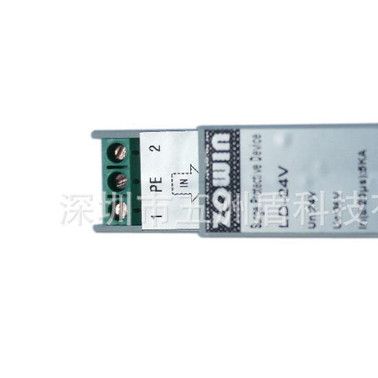 弱電直流DC24V導軌式安裝防雷器防火PE材料防突波浪涌過電壓保護