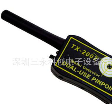直銷 X-2002手持式金屬探測器