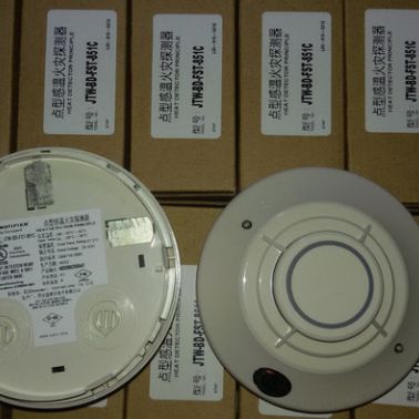 智能感溫探測器 諾帝菲爾 JTW-BD-FSP-851C