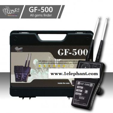 美國火星專業的GF-500探測和搜尋地下的鉆石和寶石 地下金屬探測器