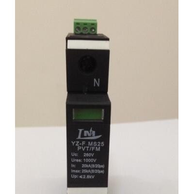 電壓互感器二次過電壓保護f-ms255-pvt