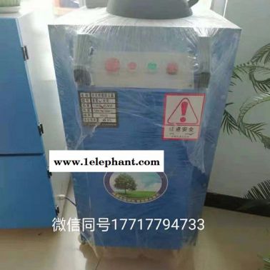 移動式焊煙凈化器電焊機除煙工業焊接吸煙環保焊煙除塵器