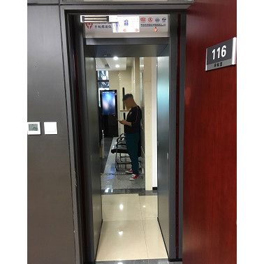 華盾HD-III公共資源交易中心手機探測門 招標中心手機安檢門