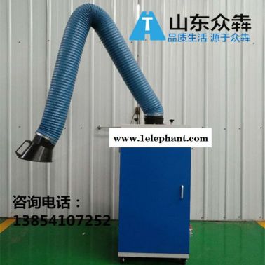 電焊機焊煙凈化器 2.2kw雙臂焊煙凈化器 移動式空氣凈化器 工業廢氣回收器