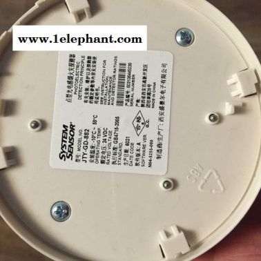 盛賽爾JTY-GD-882光電感煙探測器