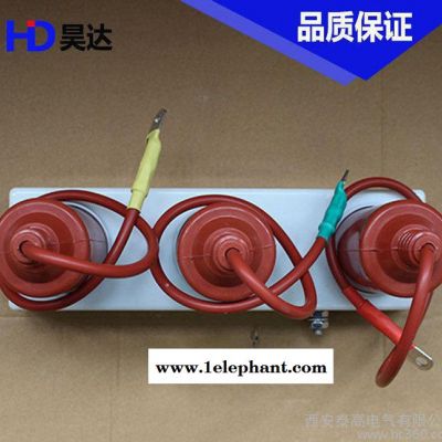 高品質12KV三相組合式避雷器過電壓保護器電機型TBP-A-12.7F/131