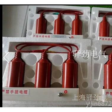 過電壓保護器保護器，產品供應，加工定制，上海驛勁電氣設備制造有限公司