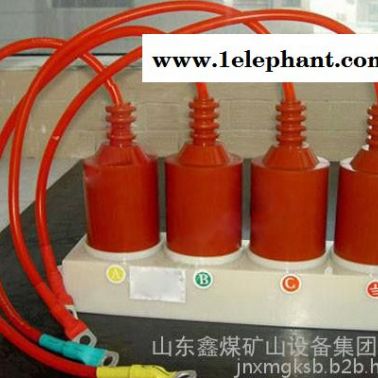三相組合式過電壓保護器   三相組合式過電壓保護器專業設計  質量保證