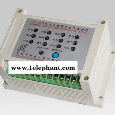 供應XJ-CT-3過電壓保護器,XJ-CT-3,湖北萬保利電氣有限公司