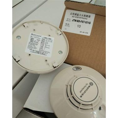 諾帝菲爾 JTW-BD-FST-951G 點型感溫火災探測器