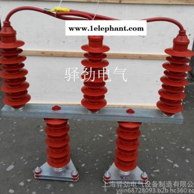 過(guò)電壓保護(hù)器保護(hù)器，TBP-400W1型，上海驛勁電氣