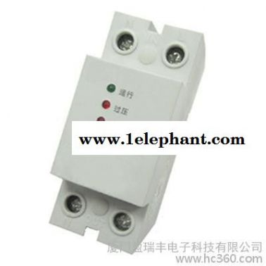 供應盈瑞豐YRF-220過欠電壓保護器 過壓保護器 欠壓保護器