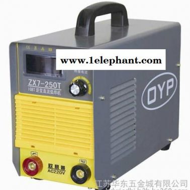 汽車維修\裝修逆變\家用焊機,直流電焊機,二氧化碳保護焊機