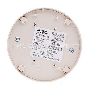 SYSTEM SENSOR盛賽爾 JTW-SD-885 感溫火災探測器