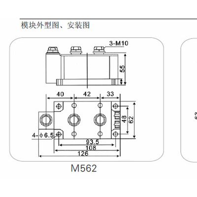 古杭州國晶MTC400可控硅（晶閘管）模塊適用于電焊機、變頻器、交直流電機控制.工業加熱控制.各種整流電源、電池充放電