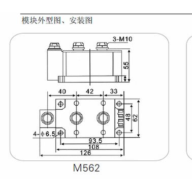 古杭州國晶MTC400可控硅（晶閘管）模塊適用于電焊機、變頻器、交直流電機控制.工業加熱控制.各種整流電源、電池充放電
