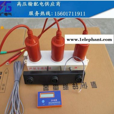 TBP-10KV、YH5WS系列三相組合式過(guò)電壓保護(hù)器 避雷器 高壓避雷器