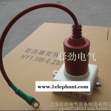 過電壓保護器，加工定制,產品供應