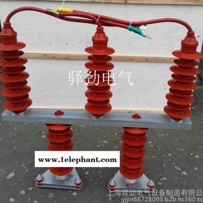 過(guò)電壓保護(hù)器，產(chǎn)品供應(yīng) 加工定制