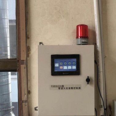 【昊馳】 火花探測儀 管道火花探測器 管道粉塵木廠 家具 廠砂光機除塵管道火花探測儀