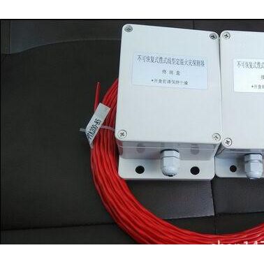 供應JTW-LD-PTA200A不可恢復纜式線型定溫火災探測器（電廠、隧道專用感溫電纜）