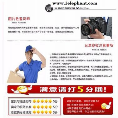 漢神  HC系列逆變式CO2氣體保護電焊機TIG-200P