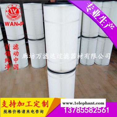 電焊機焊接煙塵煙霧除塵器工業空氣配套濾筒廠家