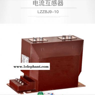 湖南電流互感器LZZBJ9-10KV電流互感器過電壓保護器