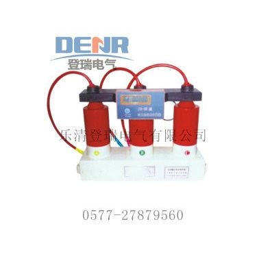 供應(yīng)TBP-B-12.7/J過電壓保護(hù)器,過電壓保護(hù)器安裝