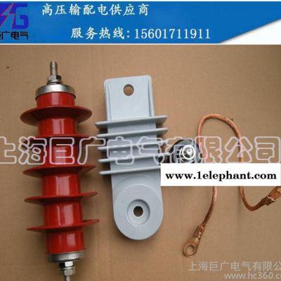 TBP-B-12.7F TBP-B-3.8F TBP-B-7.2F過電壓保護(hù)器 組合式避雷器