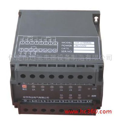 供應(yīng)保定市迅馳電氣XC-CTB3、6二次過(guò)電壓保護(hù)器CTB保護(hù)器
