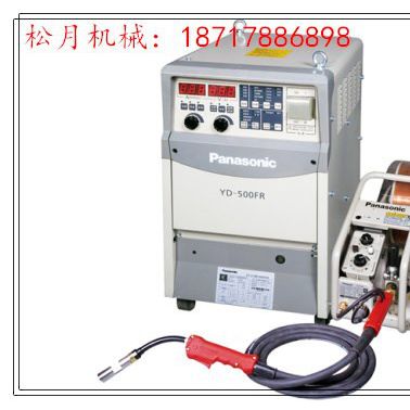 PANASONIC/松下電焊機松下氣體保護焊機數字逆變CO2/MAG焊機YD-500FR1