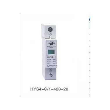 上海方科HYS4-B/4-420-40 過電壓保護器