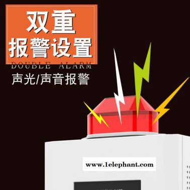 普利通PLT119-O2 固定式防爆氧含量探測(cè)器 壁掛式氧氣O2濃度檢測(cè)儀 氧氣瓶泄漏報(bào)警器 氧氣報(bào)警器 氧氣氣體探測(cè)器