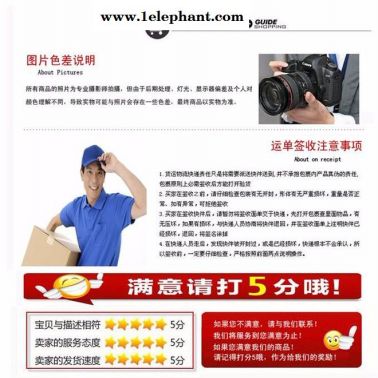 KH二氧化碳氣體保護電焊機KH-500