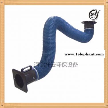 萬向可移動柔性吸氣臂凈化器/ 機械吸氣臂/電焊機吸塵專用