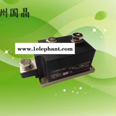 古杭州國晶MTC250可控硅（晶閘管）模塊適用于電焊機、變頻器、交直流電機控制.工業加熱控制.各種整流電源、電池充放電