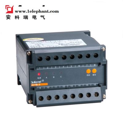安科瑞 ACTB-3電流互感器過電壓保護器 差動繞組