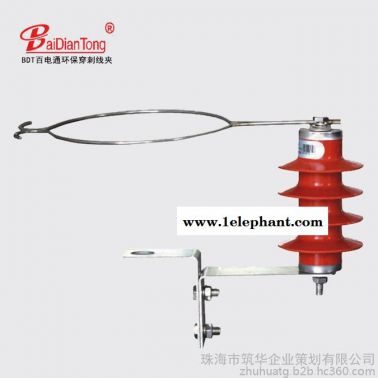 JHQ型線路過電壓保護器