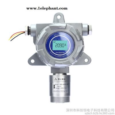 可燃氣體探測器 可燃氣體檢測