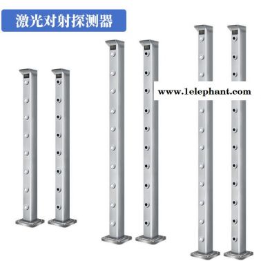 激光入侵探測(cè)器ALEAN/艾禮安ABI-J5008 周界報(bào)警系統(tǒng)