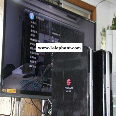 Polycom/寶利通視頻會議高清攝像頭EagleEye MINI 適用小型辦公